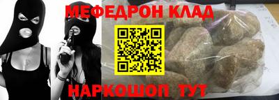 COCAINE Кунгур