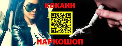 бошки Кулебаки