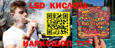 бошки Кулебаки