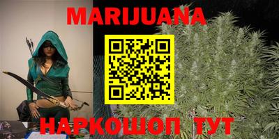 COCAINE Кунгур