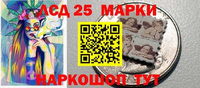 mdpv Кумертау