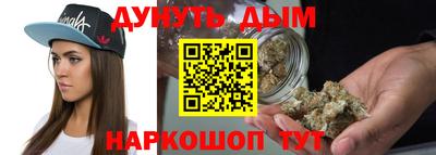 mdpv Кумертау