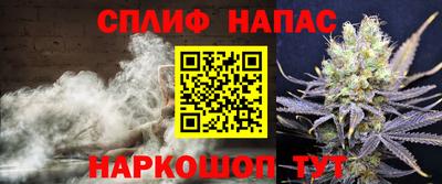 бошки Кулебаки