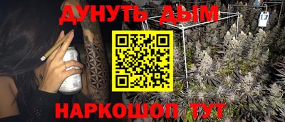 бошки Кулебаки