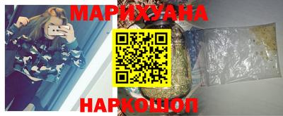 бошки Кулебаки