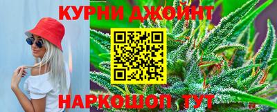 mdpv Кумертау