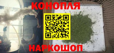 COCAINE Кунгур
