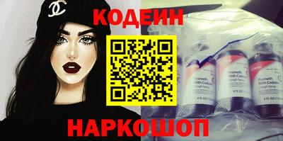 mdpv Кумертау