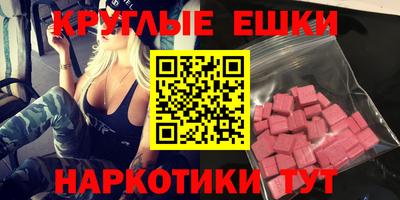 COCAINE Кунгур