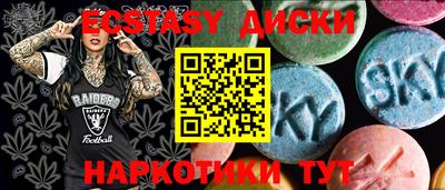 бошки Кулебаки