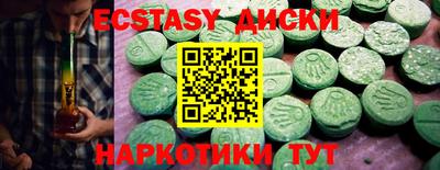 mdpv Кумертау