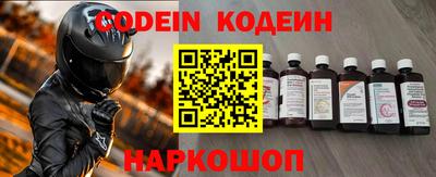 mdpv Кумертау