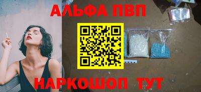 COCAINE Кунгур