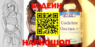 COCAINE Кунгур