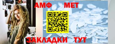 mdpv Кумертау