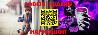 бошки Кулебаки