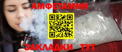 бошки Кулебаки