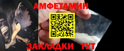 mdpv Кумертау