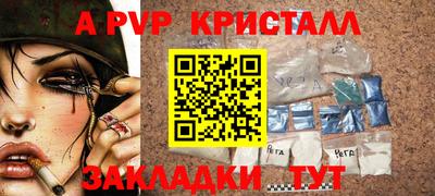 бошки Кулебаки