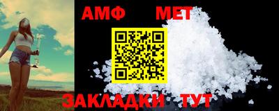 бошки Кулебаки