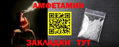бошки Кулебаки
