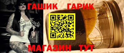 кокаин Краснодар