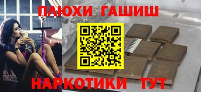 COCAINE Кунгур