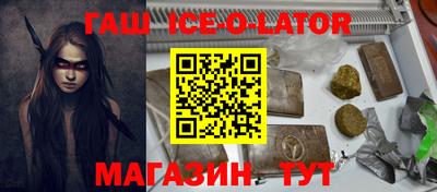 бошки Кулебаки