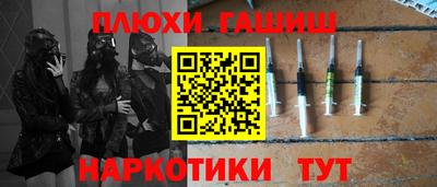 mdpv Кумертау