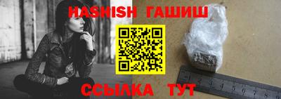 COCAINE Кунгур