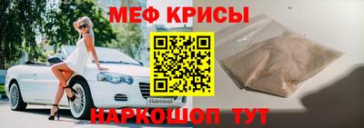 бошки Кулебаки