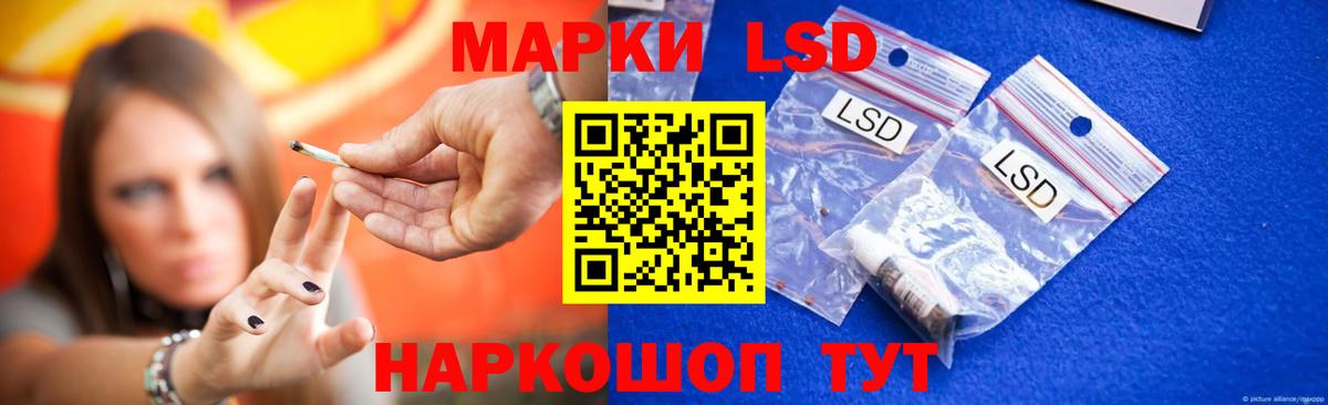 omg сайт  Вход с VPN  Дюртюли  ЛСД экстази ecstasy 