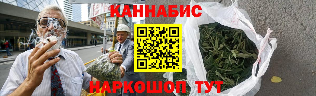 Дюртюли  Шишки марихуана Bruce Banner  Конопля SATIVA & INDICA  Бошки марихуана семена  Вход с VPN 